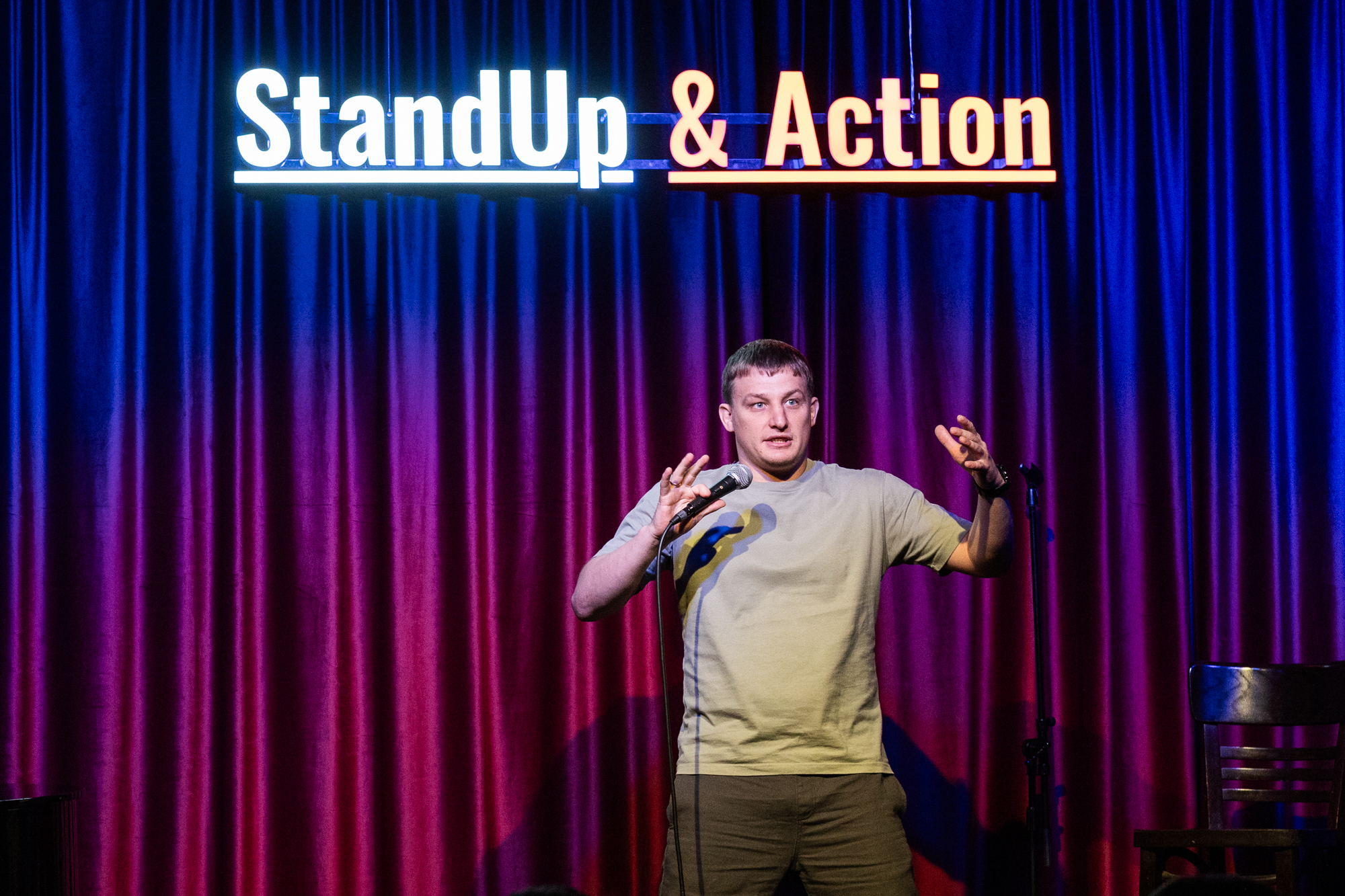 StandUp & Action (Cтендап + Джаз концерт)