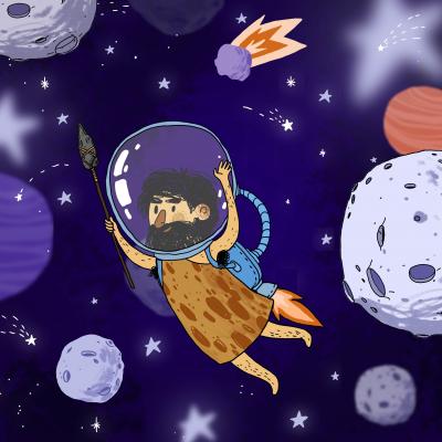 Тайны третьей планеты