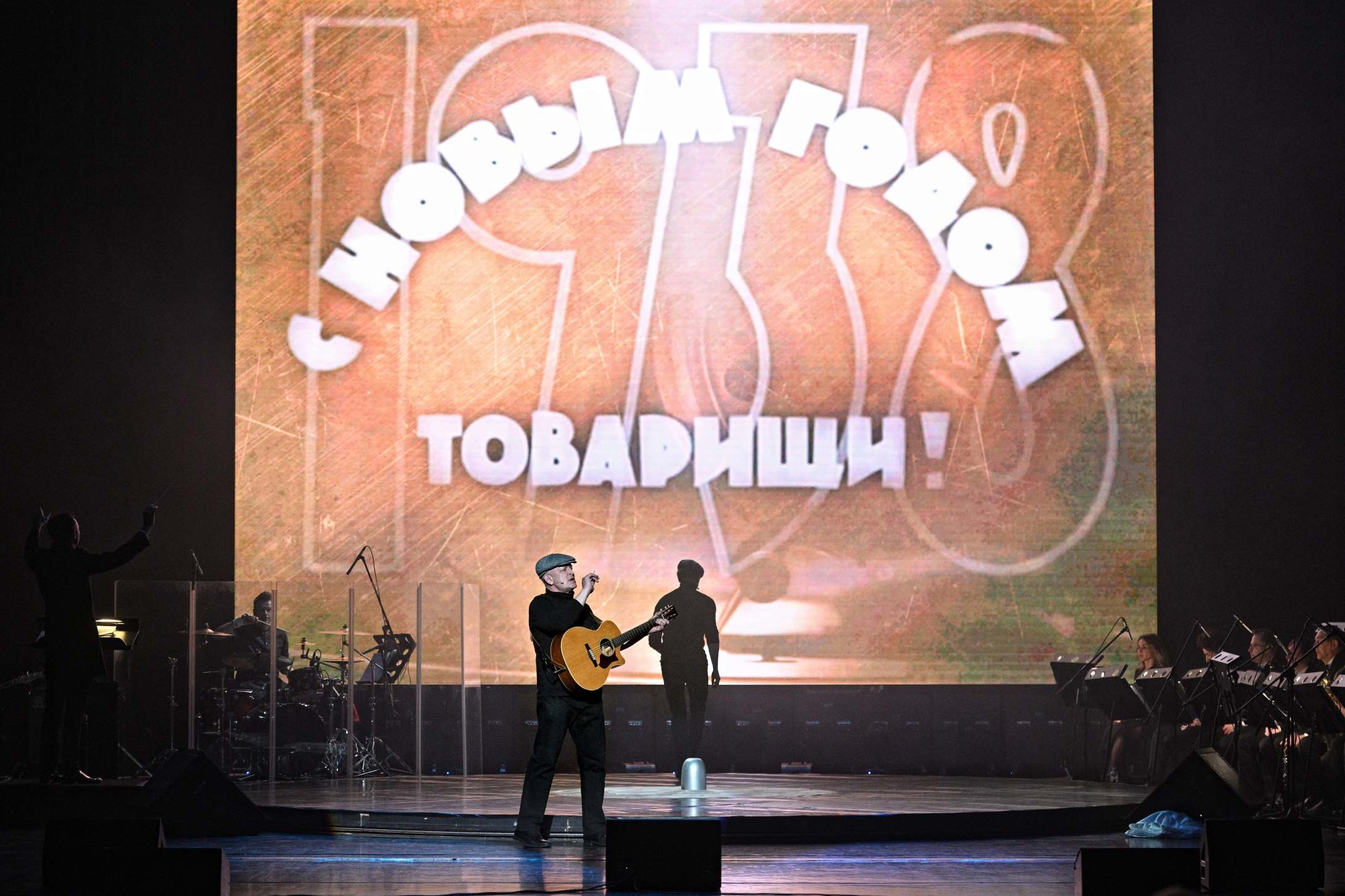 Высоцкий. Рождение легенды
