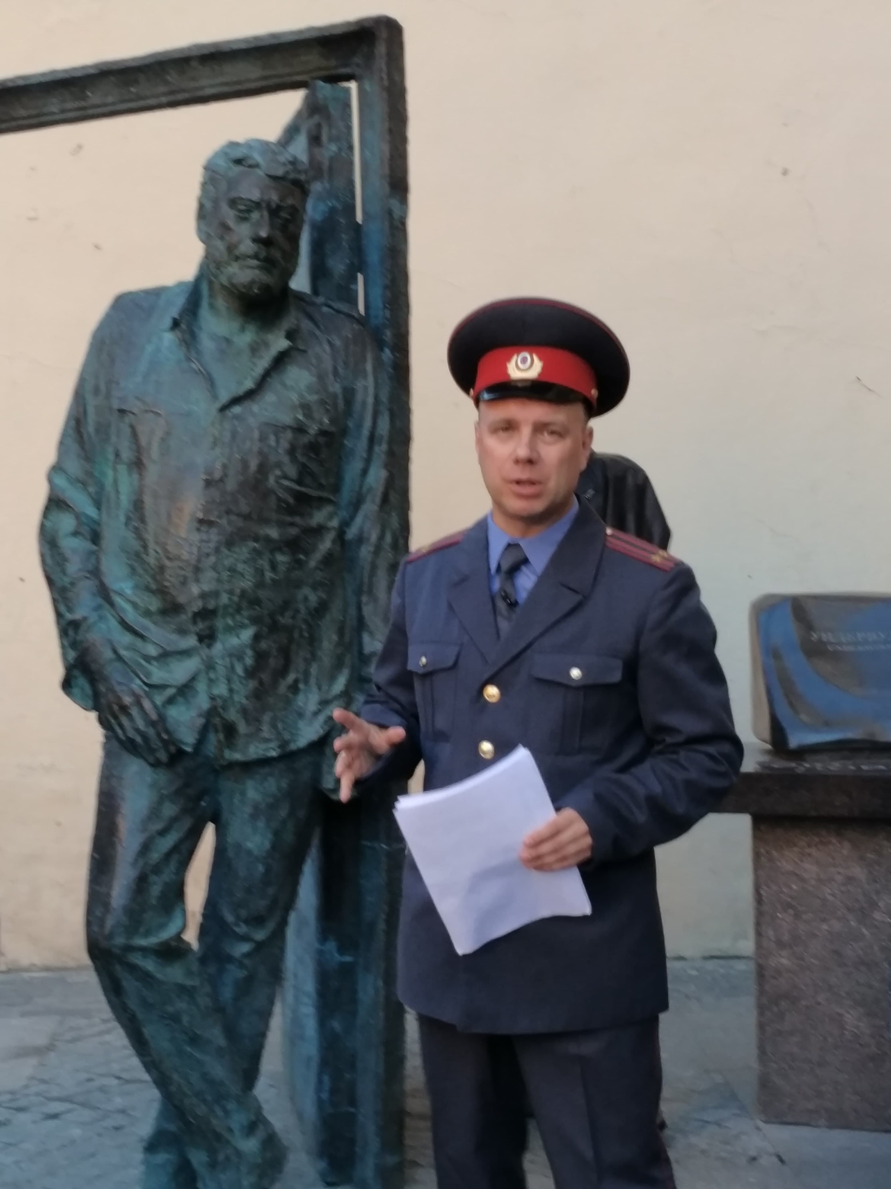 Сергей Довлатов. Задержанный