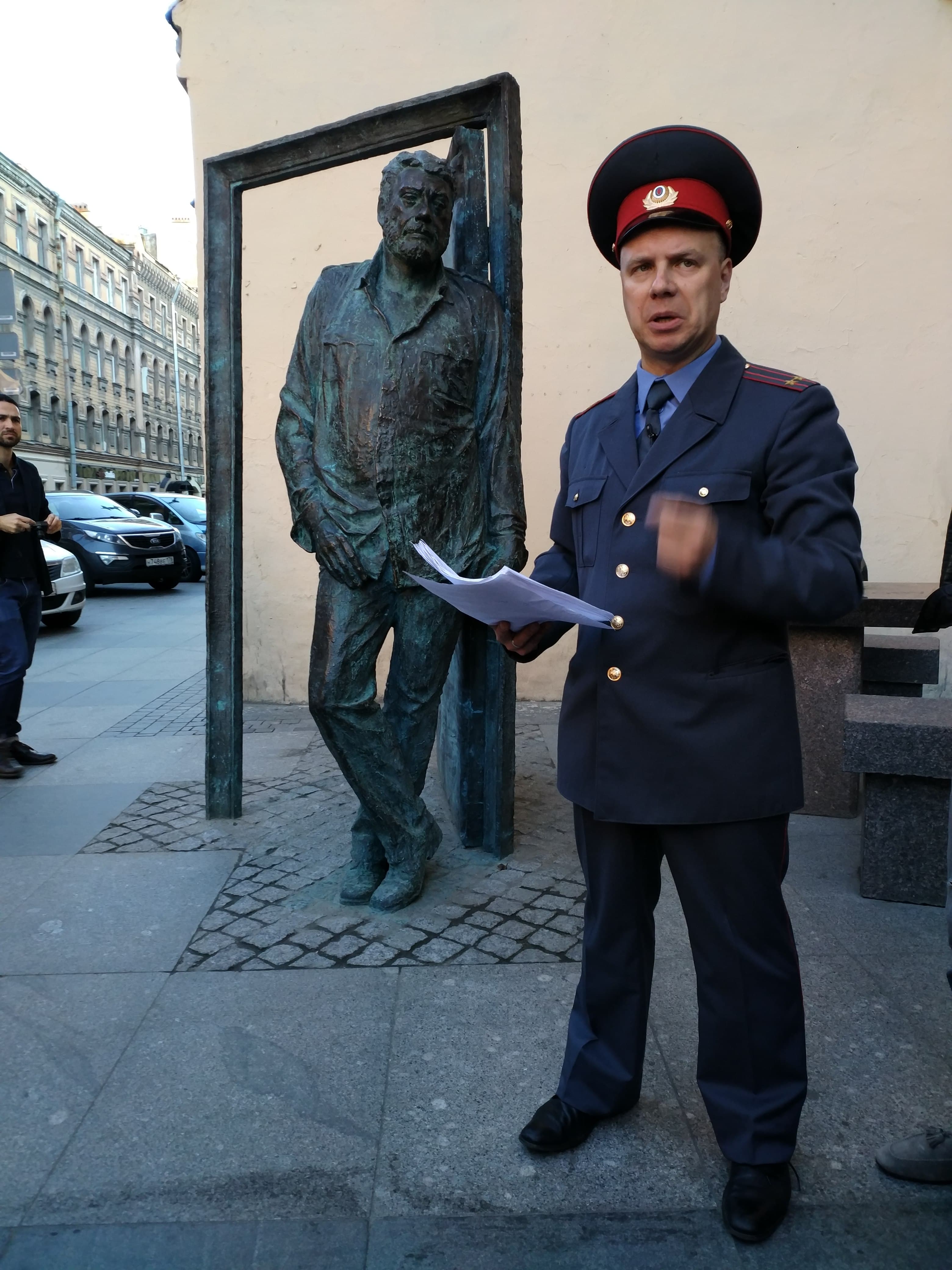Сергей Довлатов. Задержанный