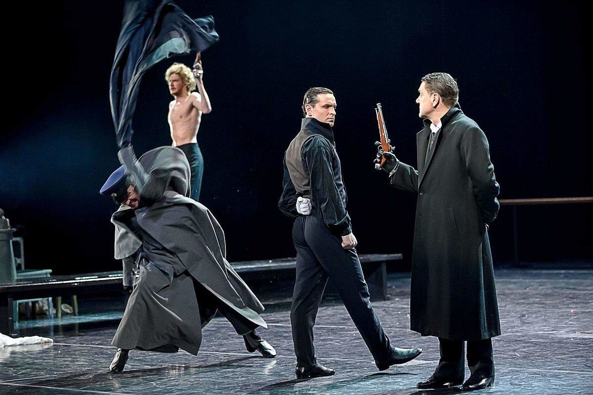 Евгений Онегин