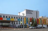 Театр Терезы Дуровой