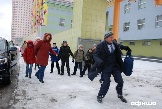 Гоша Куценко