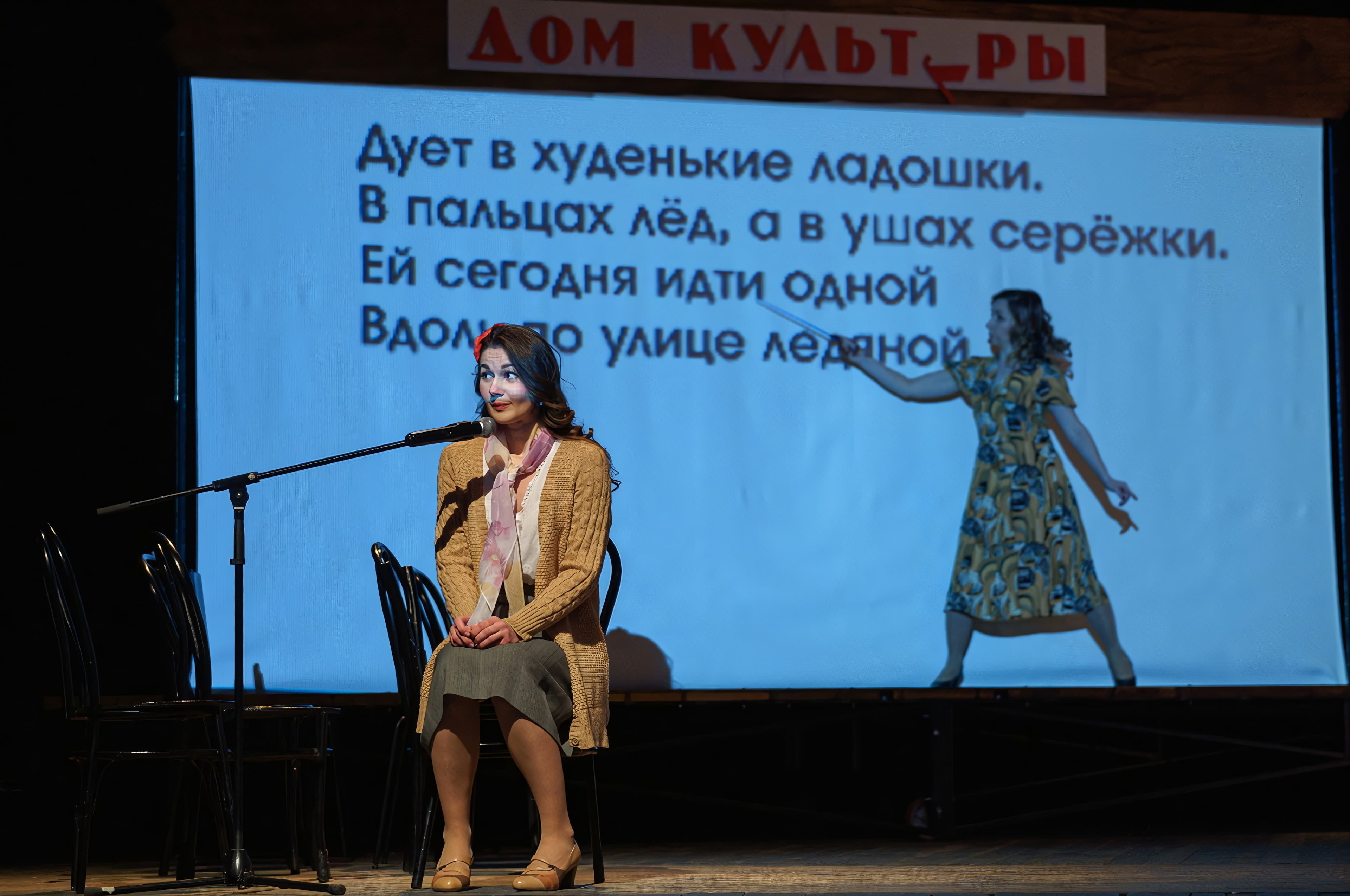 Хорошие люди