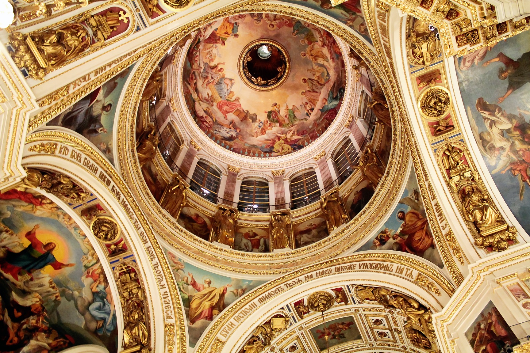 Исаакиевский собор