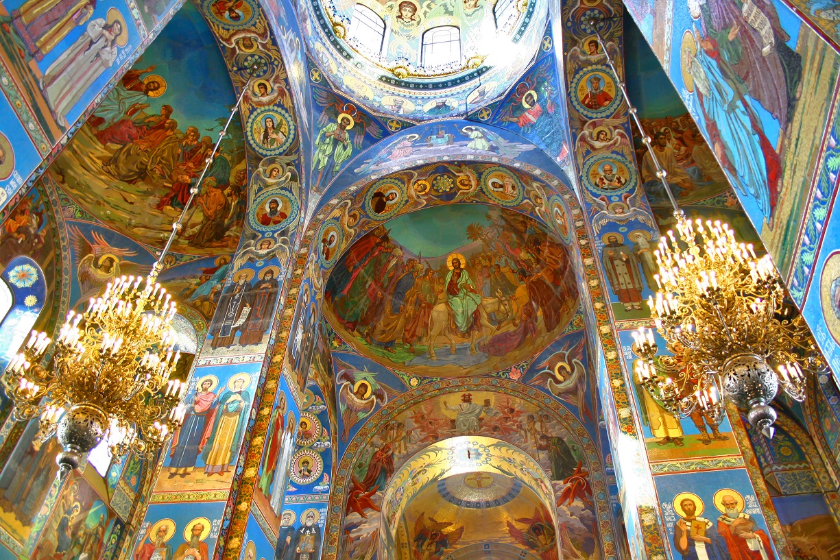 Спас на крови