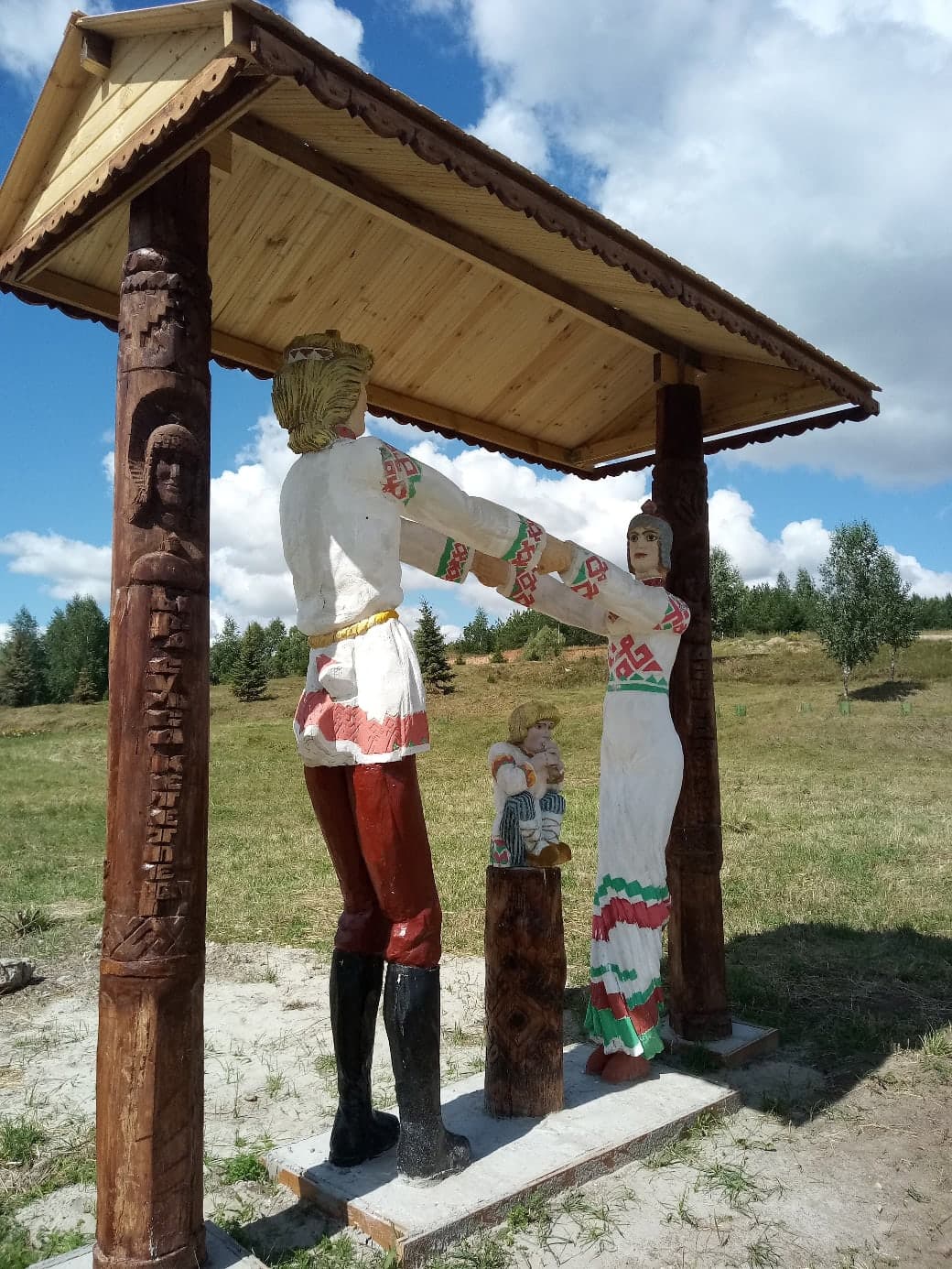 Природно-этнографический парк «Три солнца»