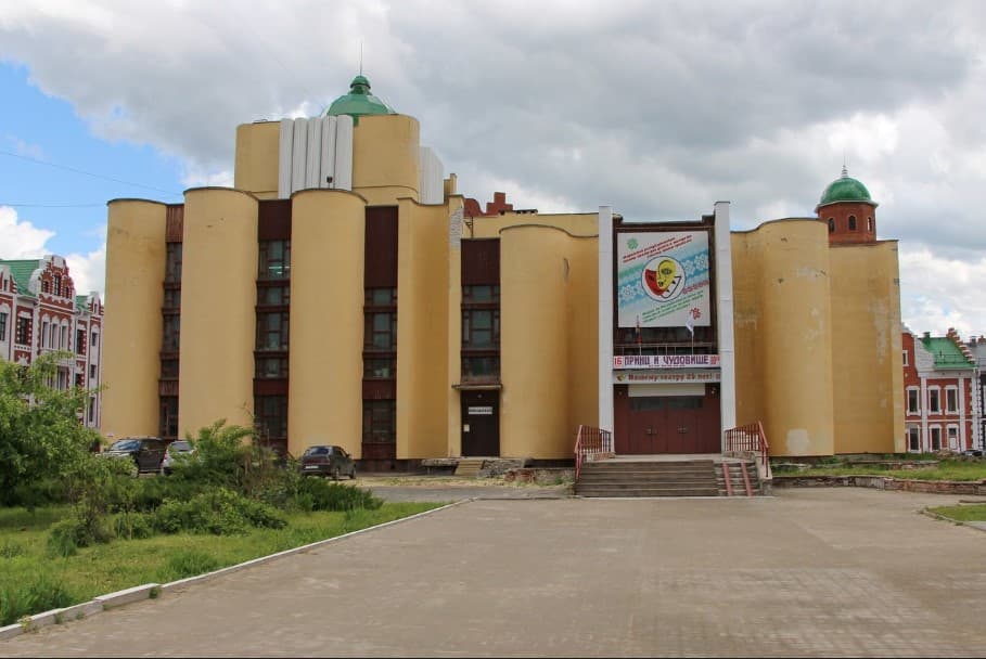 Сказка о рыбаке и рыбке
