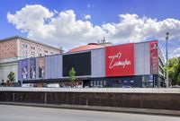 Московский академический театр сатиры