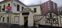 Московский открытый театр кукол