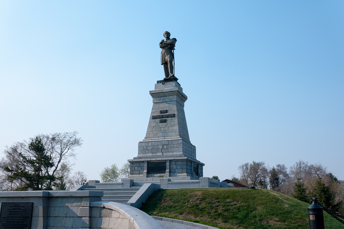 Краевой парк имени Н.Н. Муравьева-Амурского