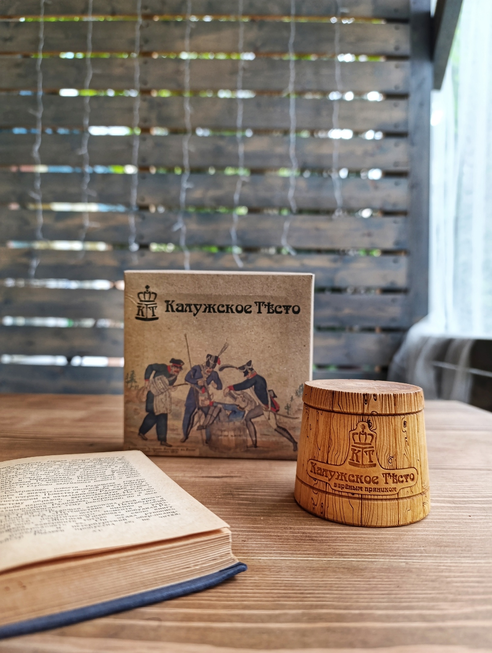 Музей «Калужское Тесто»