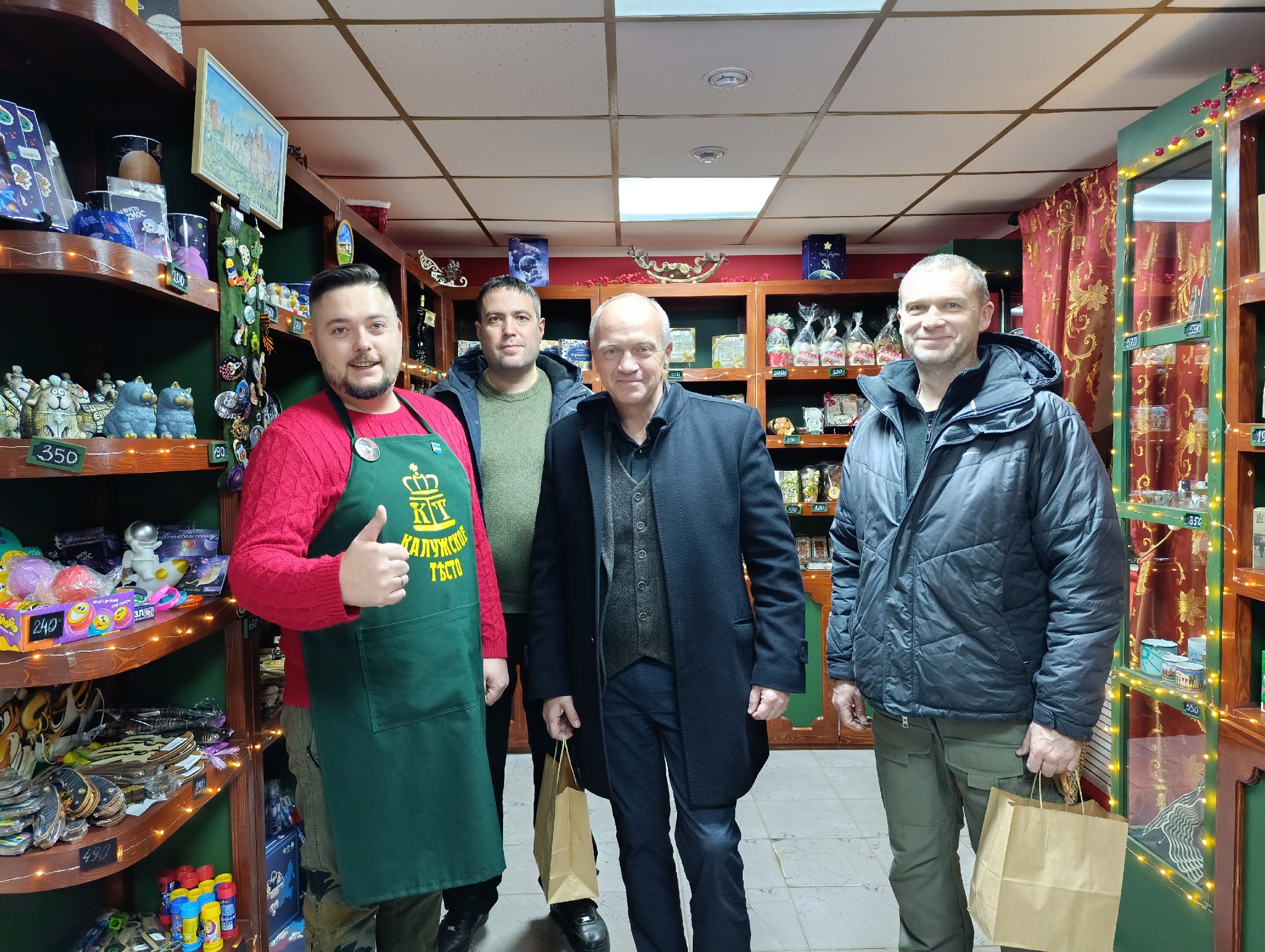 Музей «Калужское Тесто»