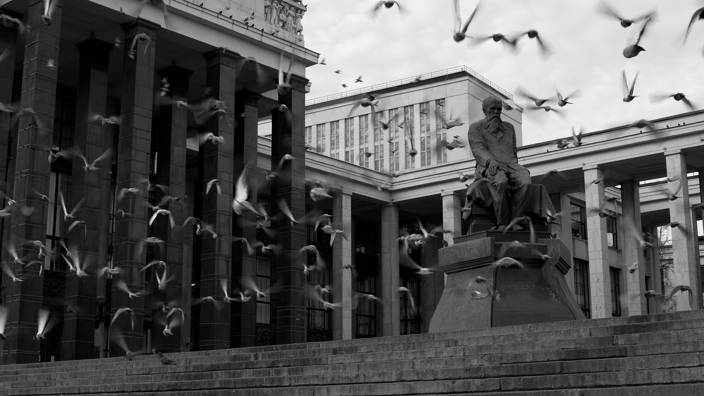 Памятник Федору Достоевскому