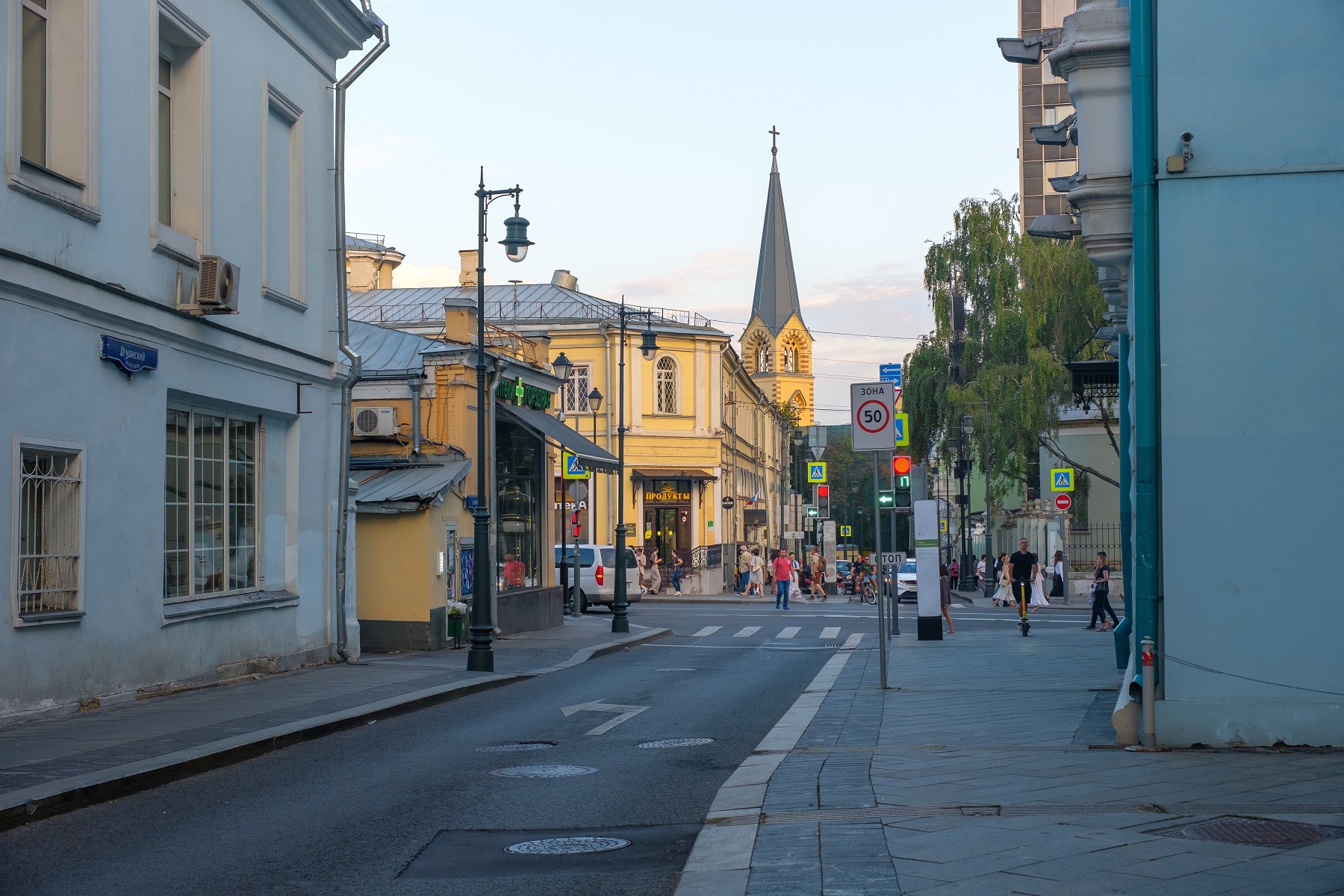 Армянский переулок