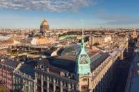 Универмаг Au Pont Rouge
