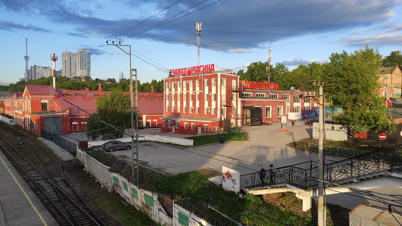 Завод Шпагина