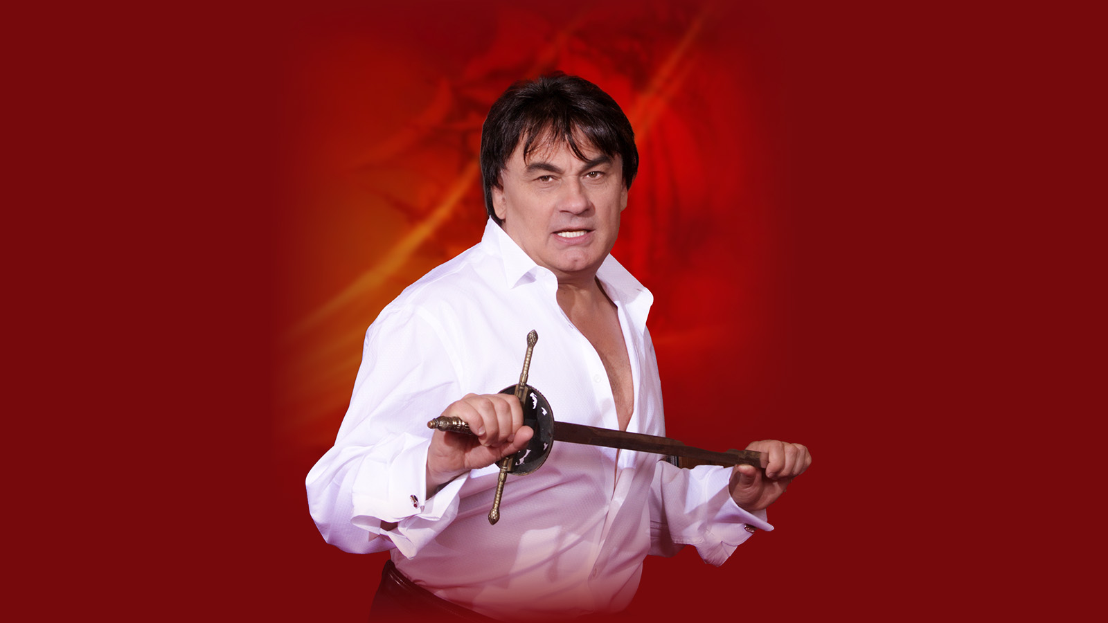 Александр Серов