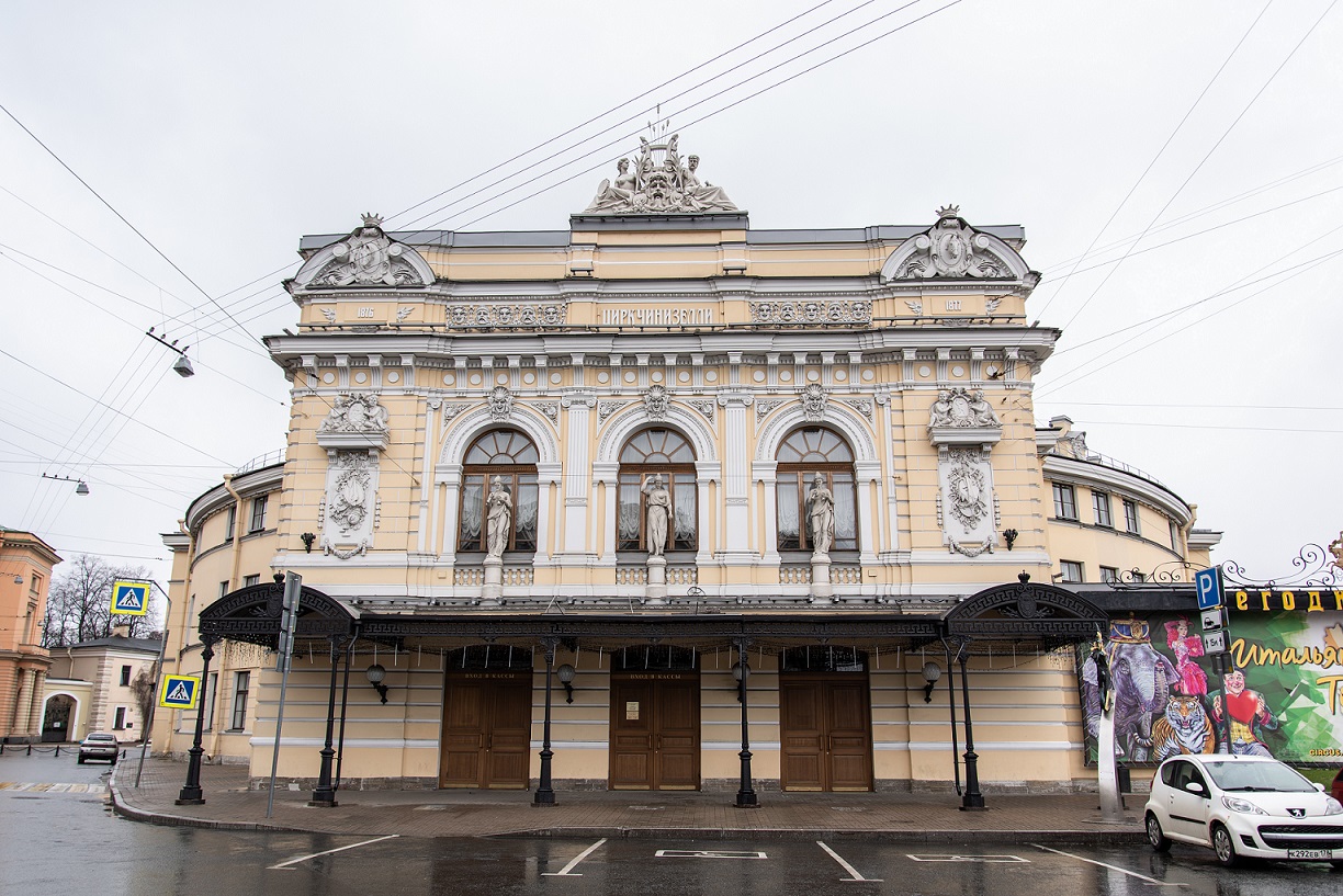 Улица Белинского