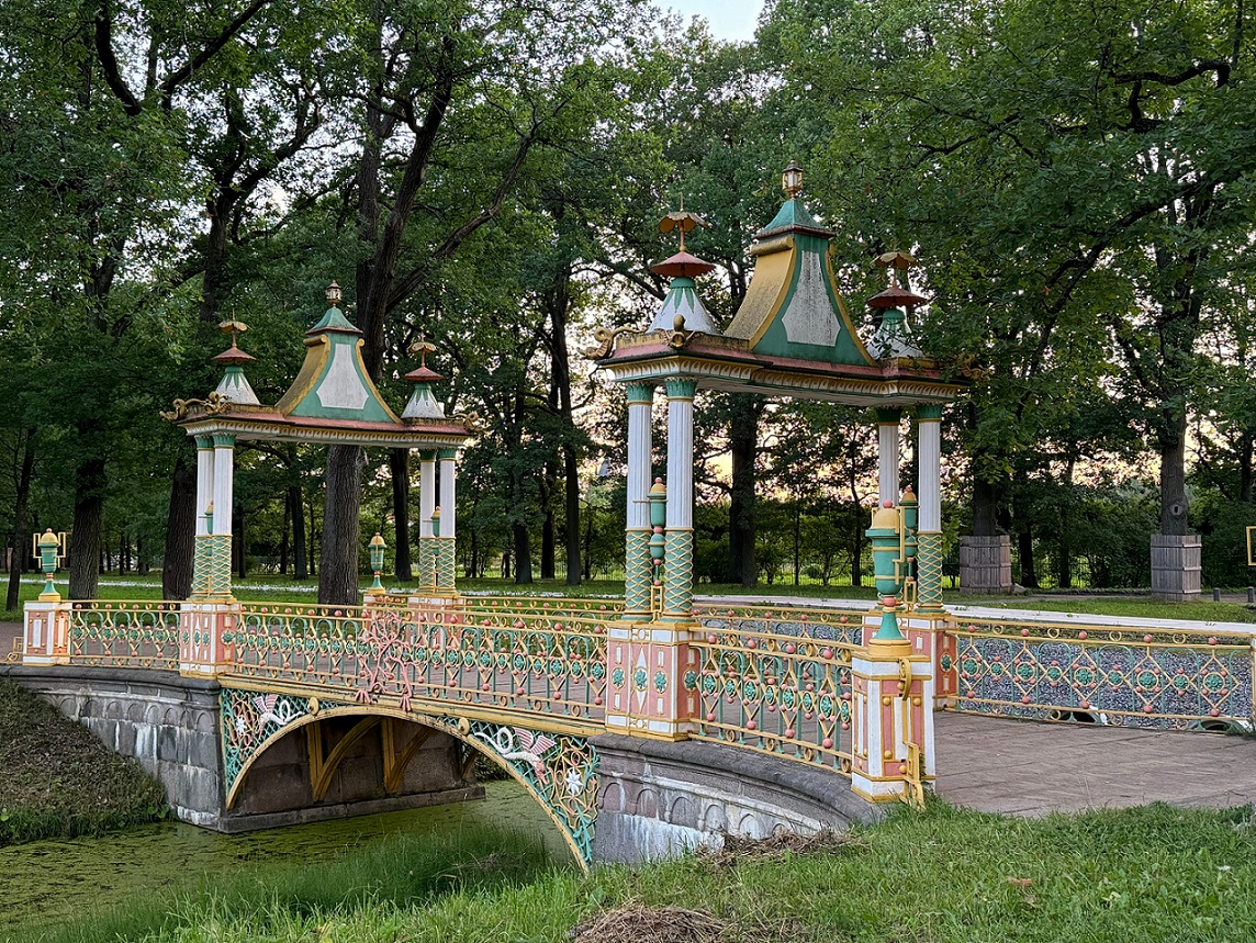 Александровский парк