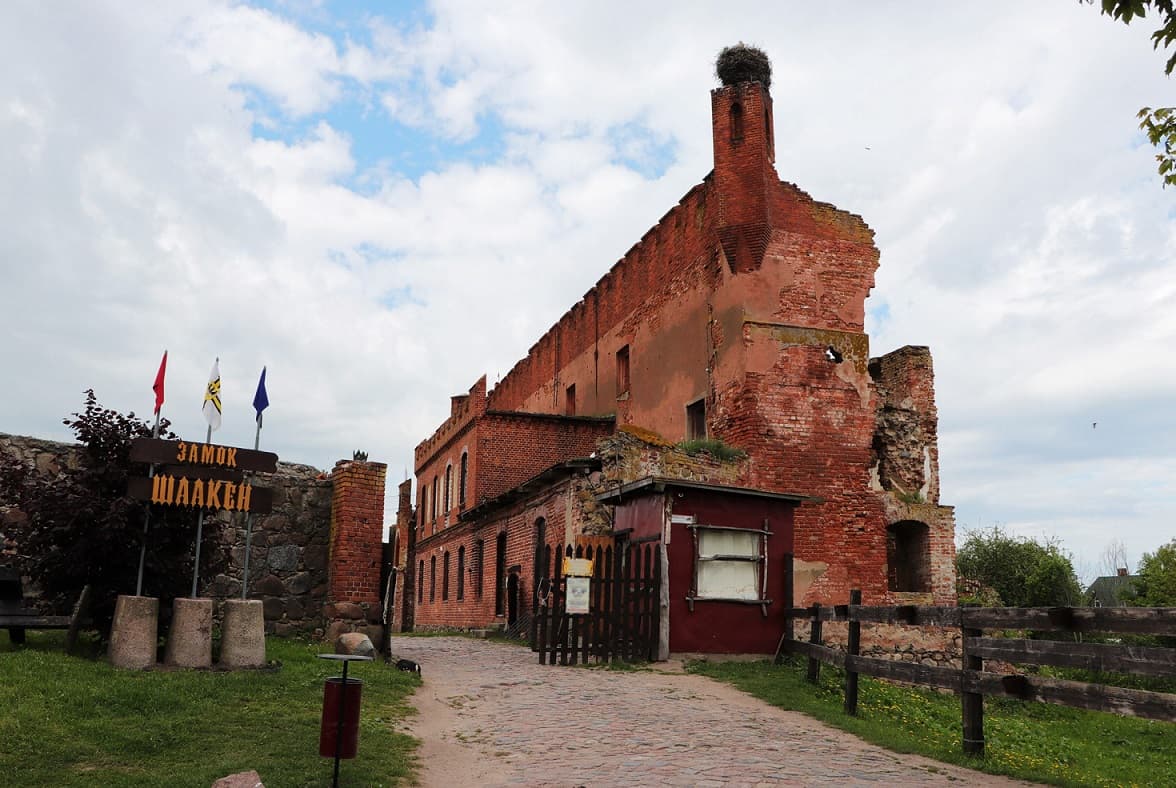 Замок Шаакен