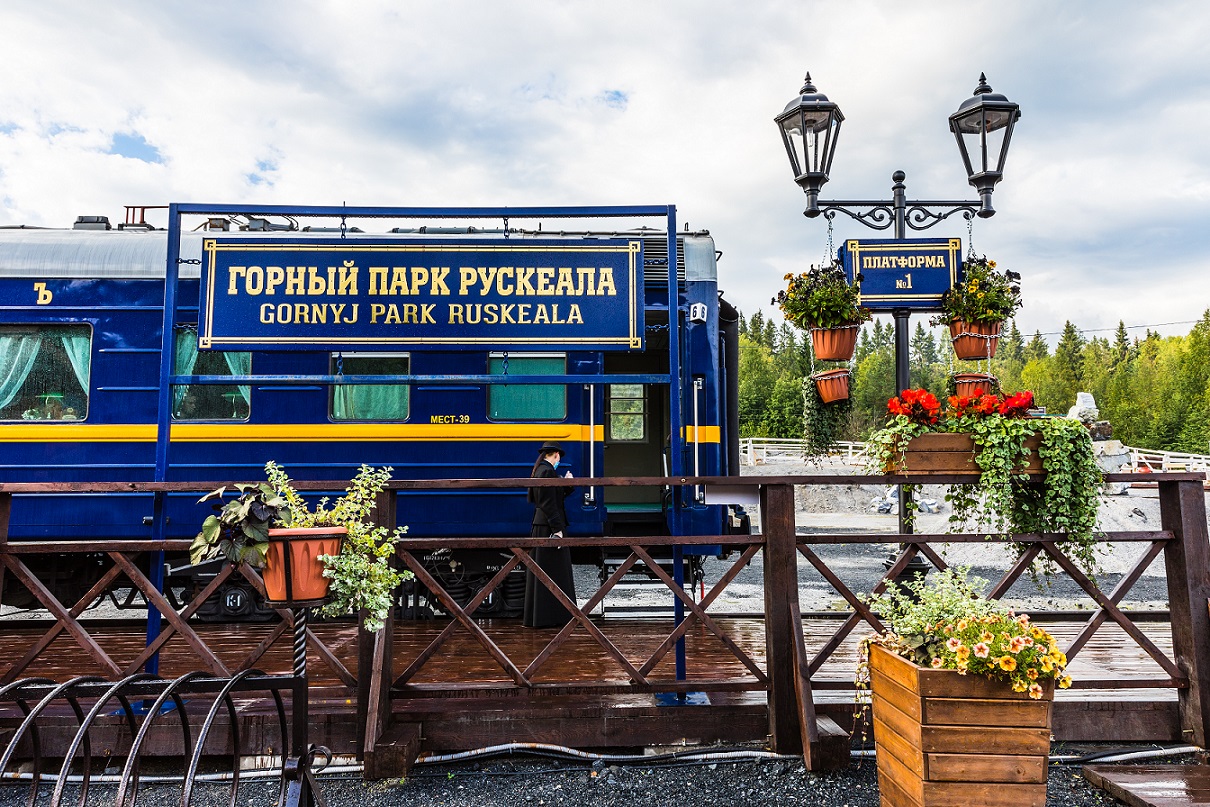 Горный парк «Рускеала»