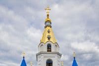 Покровский кафедральный собор