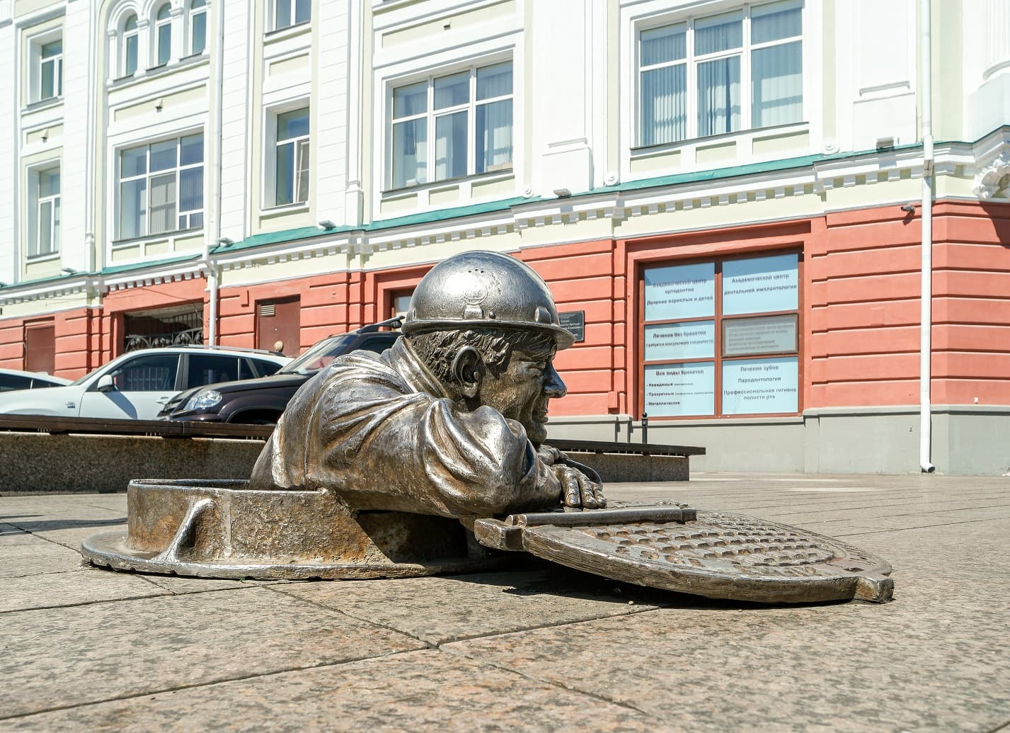 Скульптура «Слесарь Степаныч»