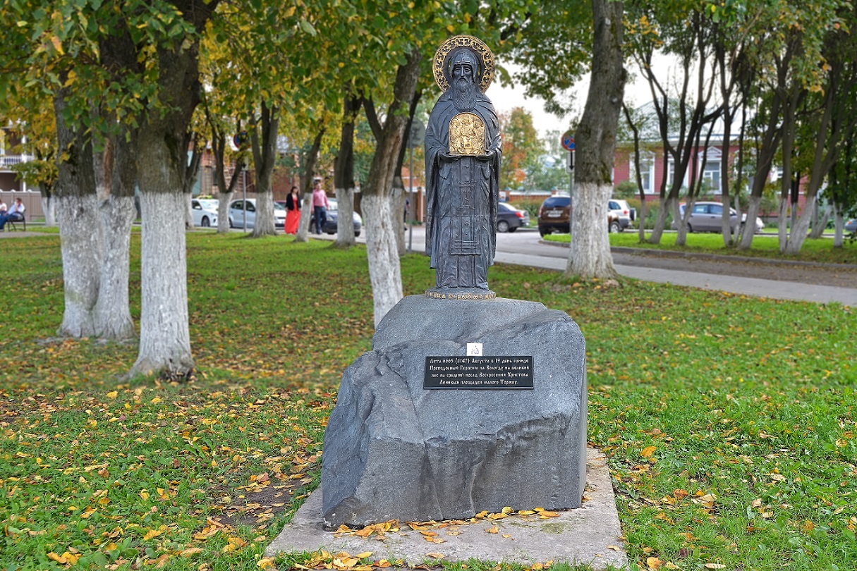 Памятник основателю Вологды
