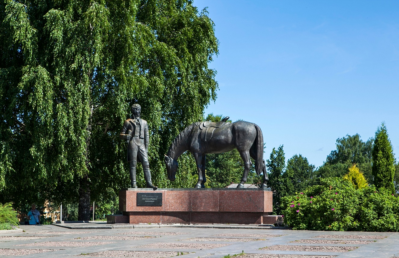 Памятник Константину Батюшкову
