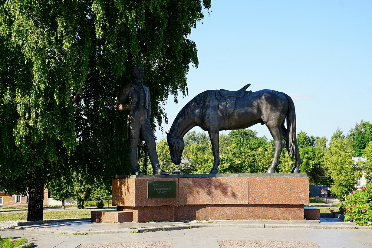 Памятник Константину Батюшкову