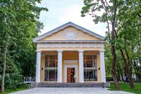 Павильон «Книги» РОСИЗО на ВДНХ