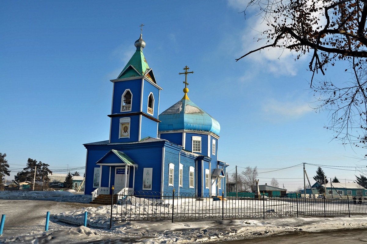 Храм Иоанна Богослова с. Ивановка