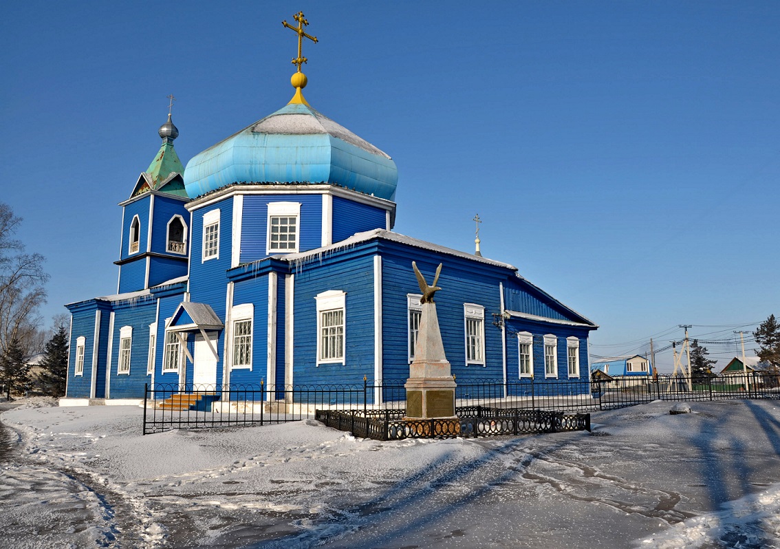 Храм Иоанна Богослова с. Ивановка