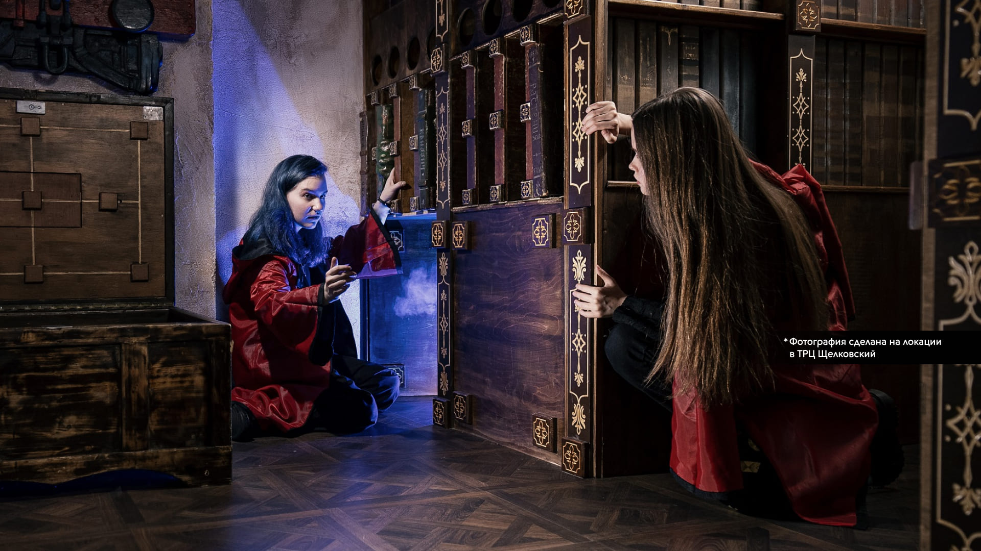 Детский квест «Гарри Поттер: Испытание чародеев»