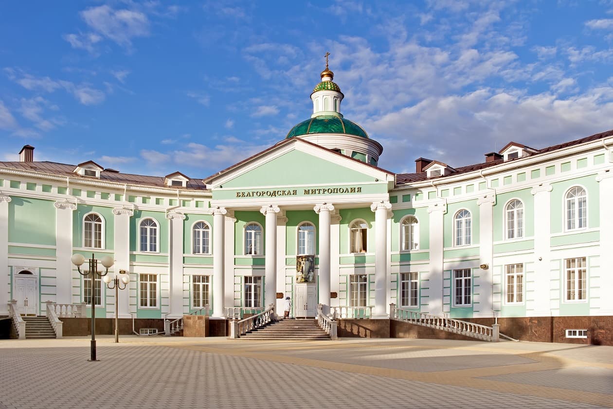 Белгородская митрополия