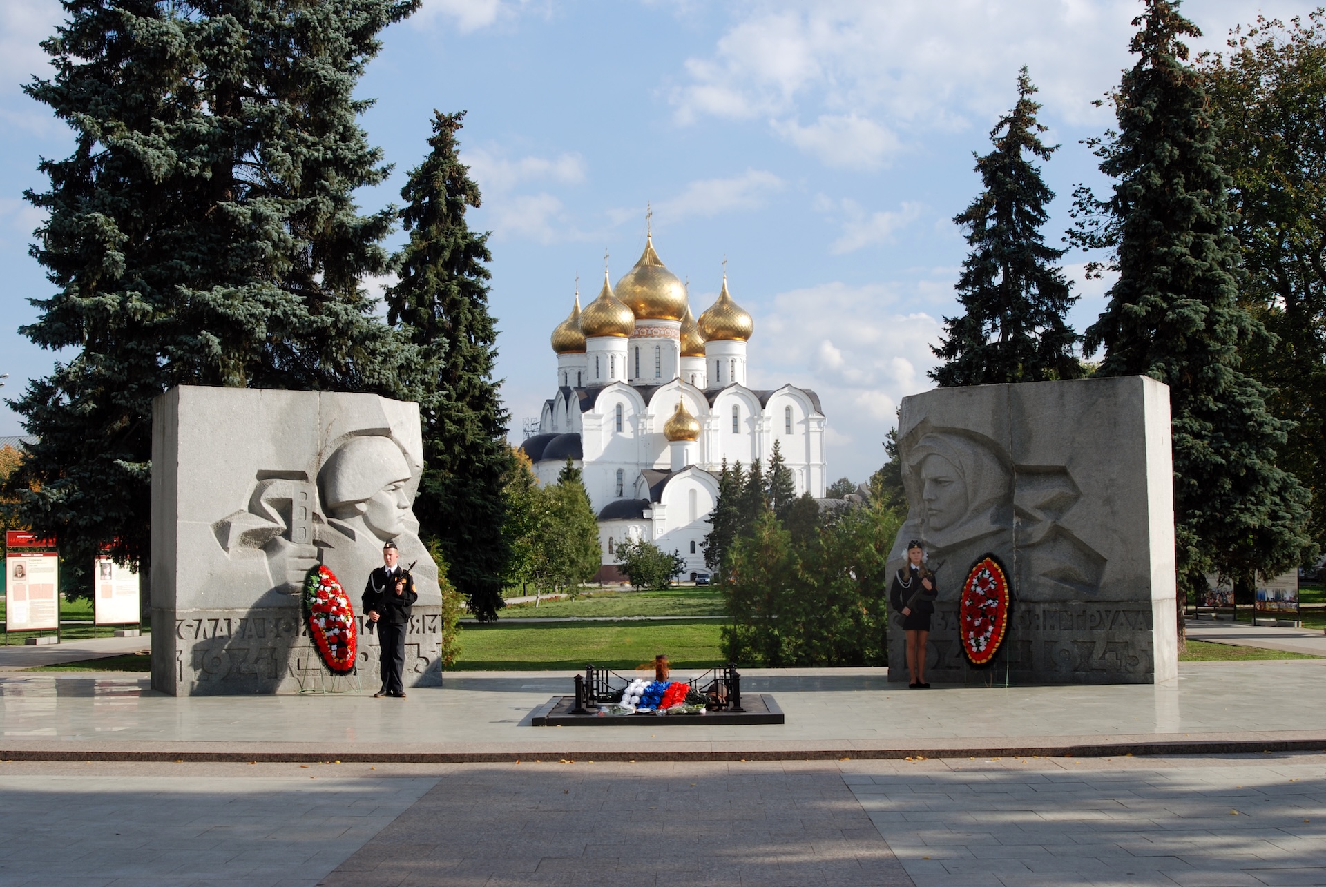 Памятник-монумент «Вечный огонь»