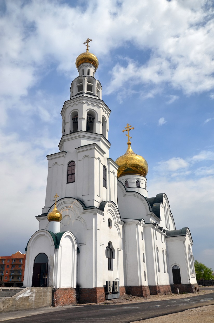 Собор Воскресения Христова