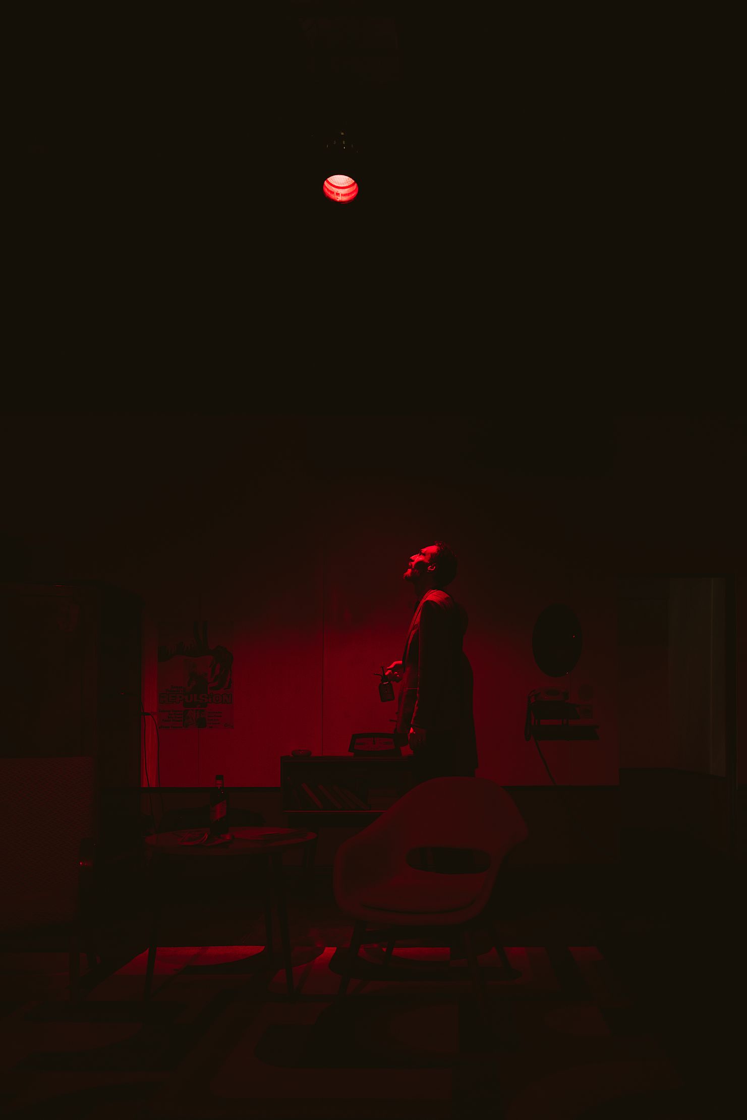 Зеркало