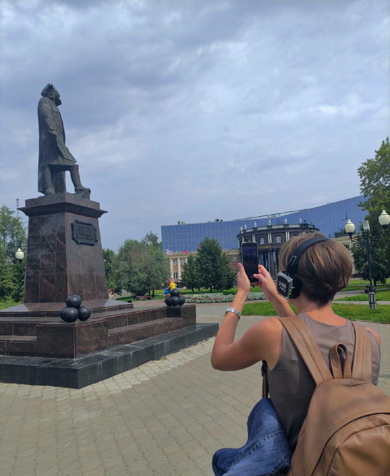 Дух города