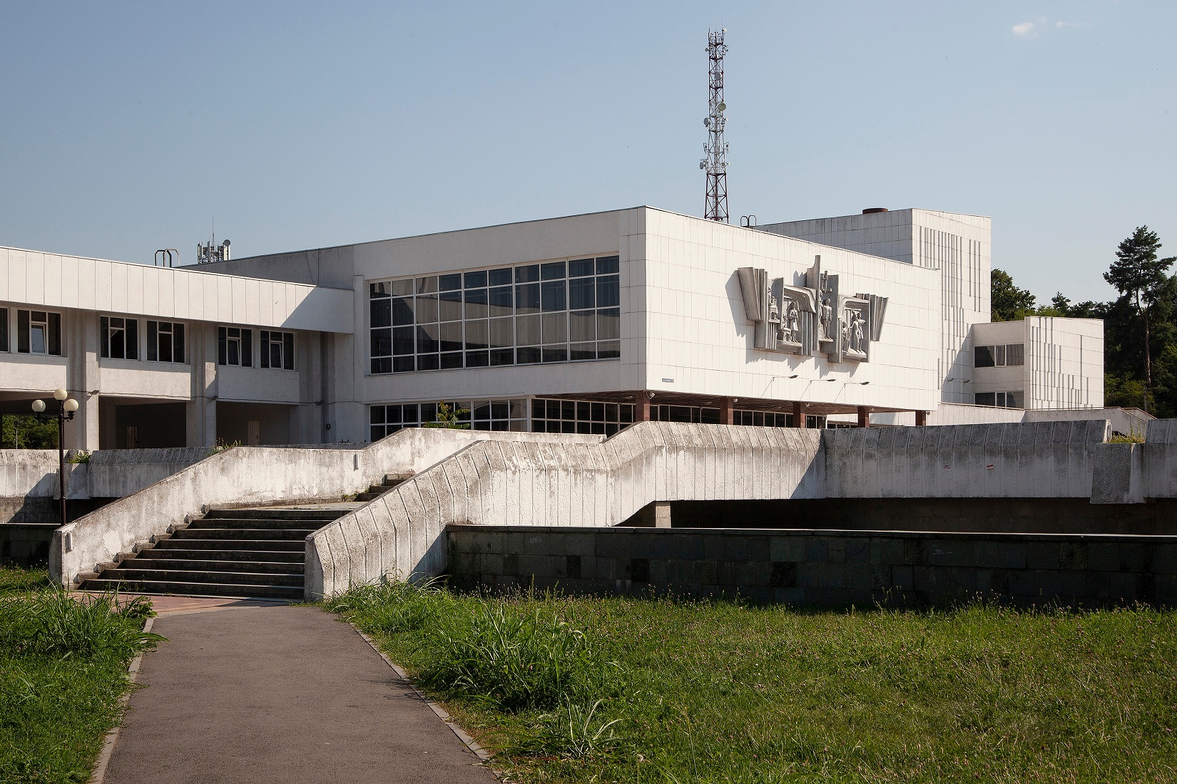 Дворец пионеров