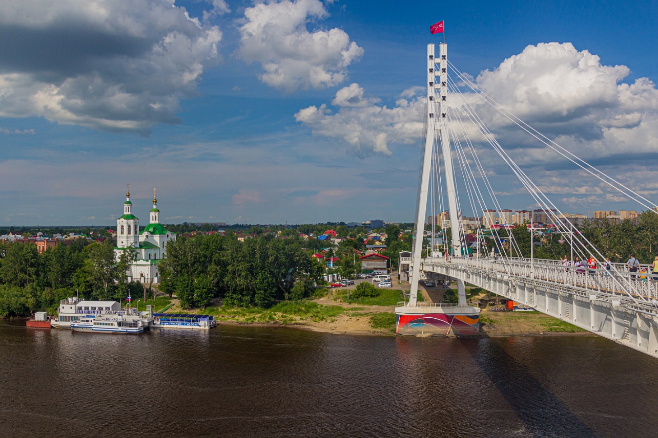 Мост влюбленных