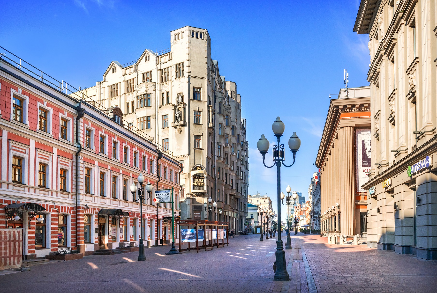 Цикл встреч с философией Мераба Мамардашвили