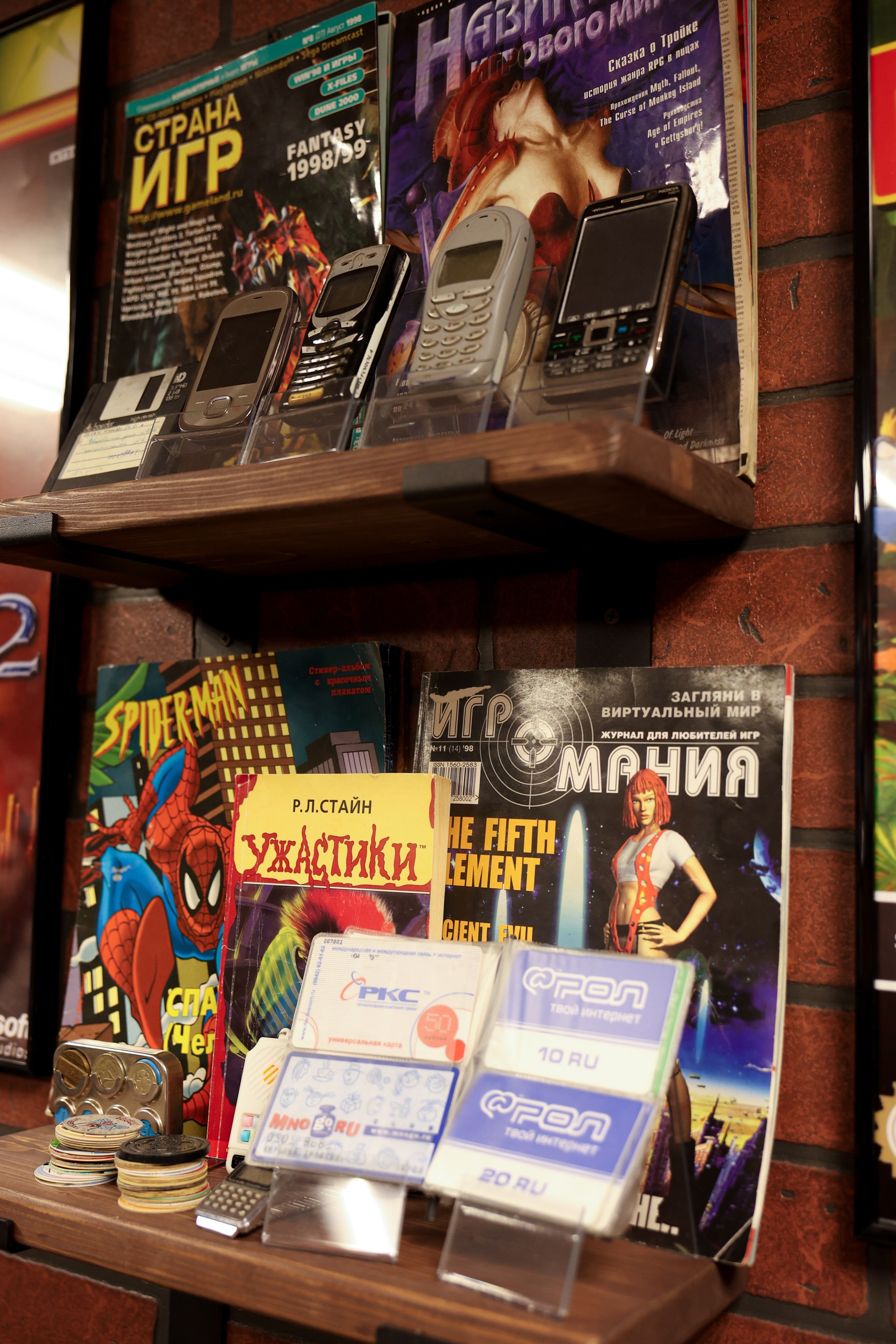 Посещение ретро игрового клуба 90-х и 00-х / Retro Gaming Club