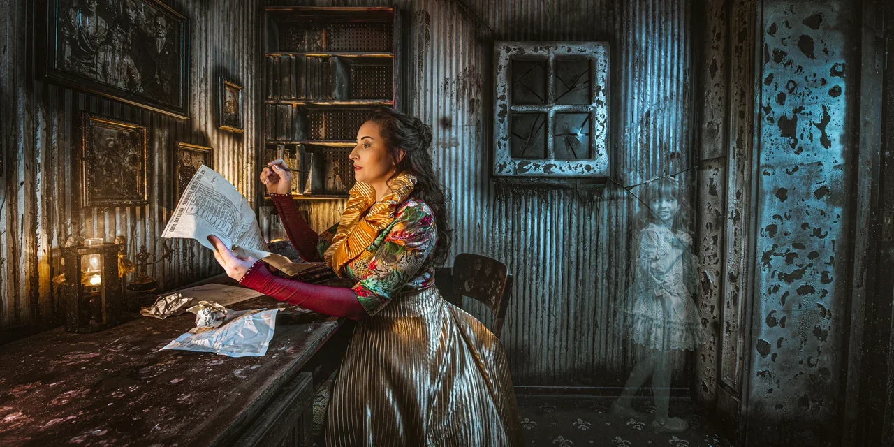 Квест «Дом призраков»
