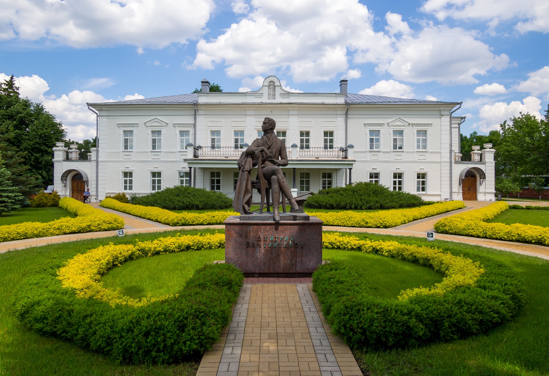 Усадьба Веневитиновых