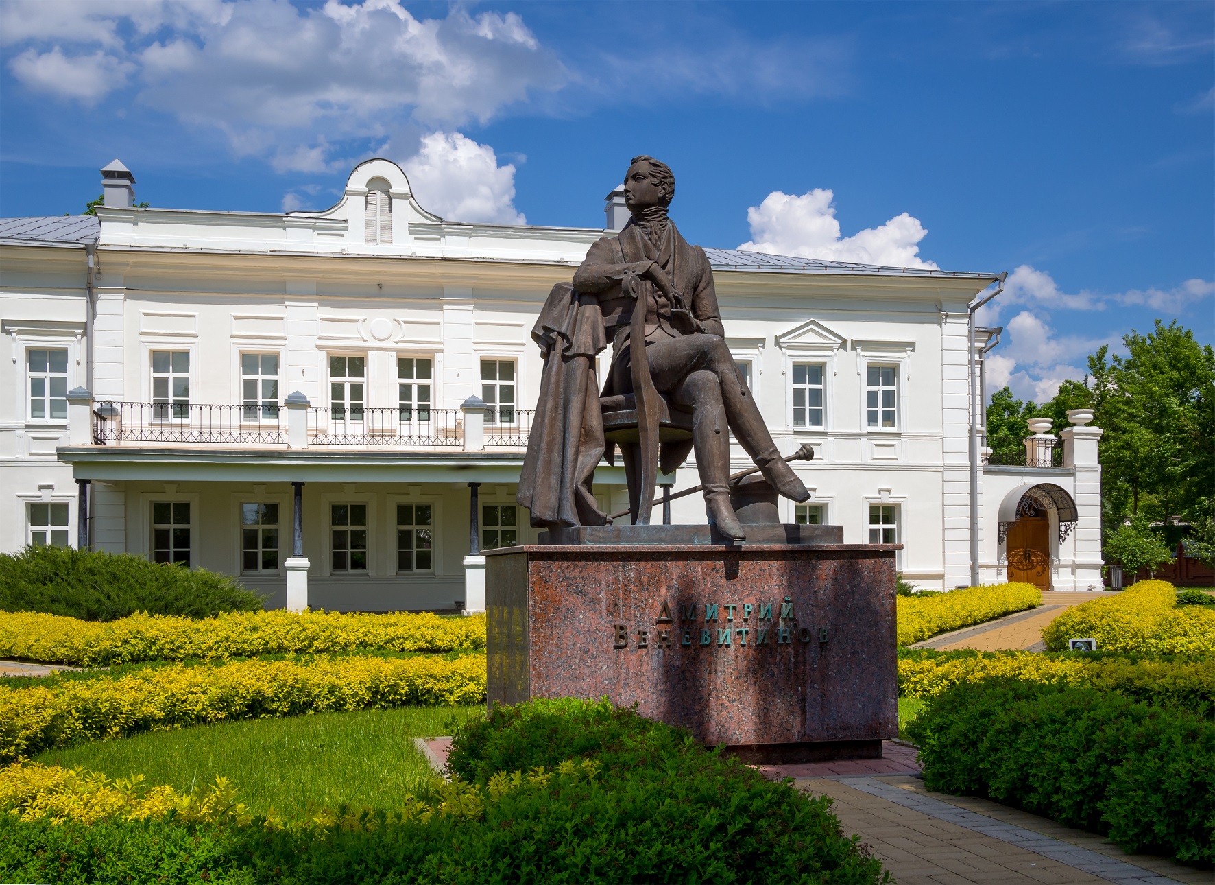 Усадьба Веневитиновых
