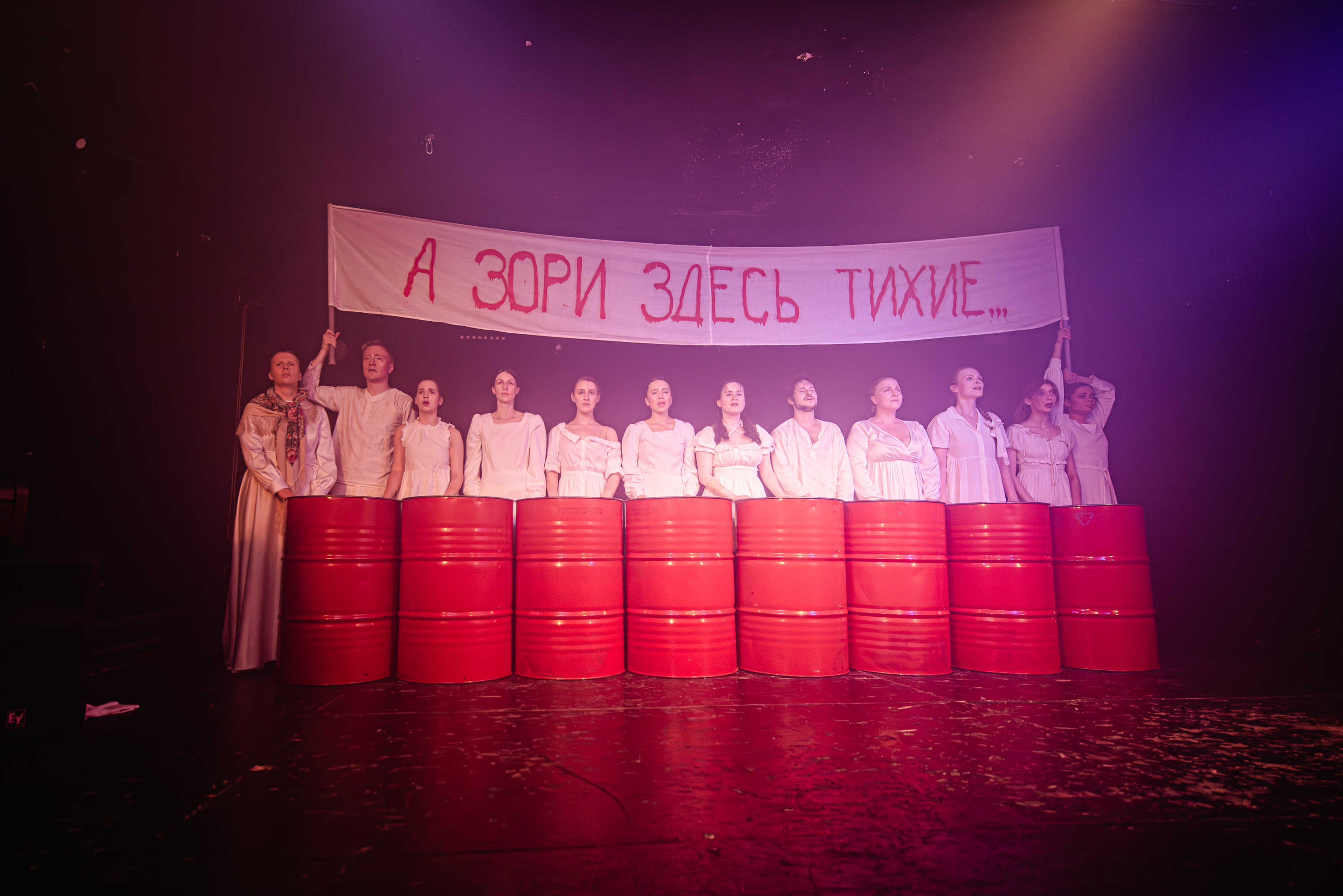 А зори здесь тихие...