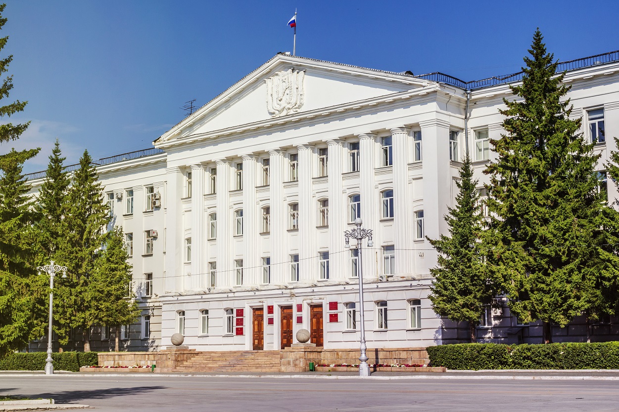 Здание Администрации Кургана